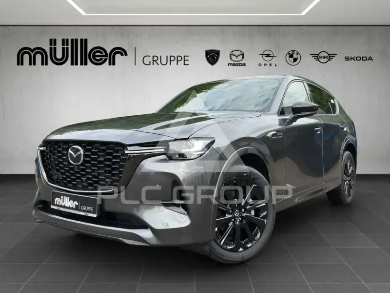 2026 Mazda CX