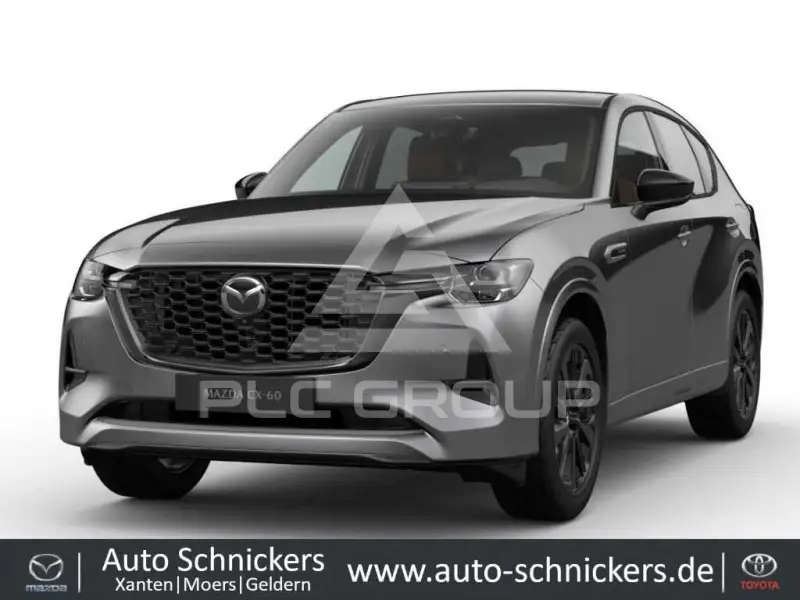 2026 Mazda CX