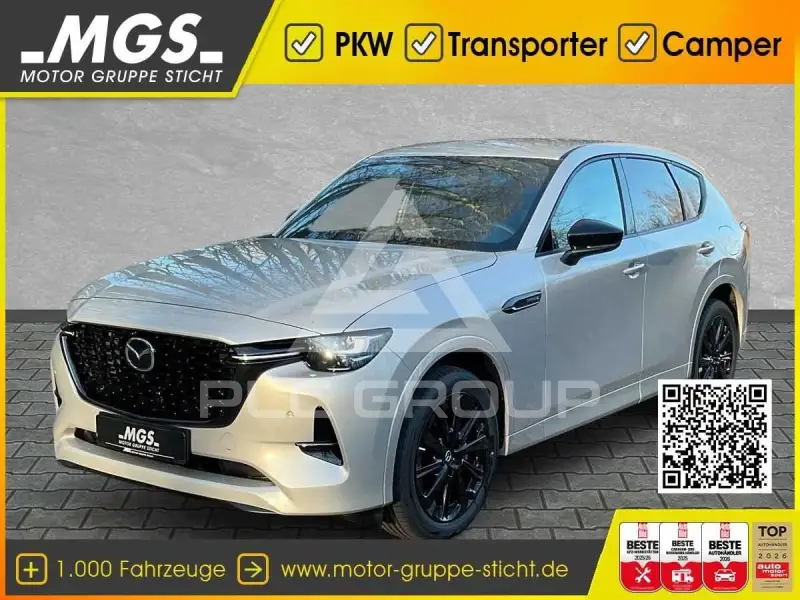 2026 Mazda CX