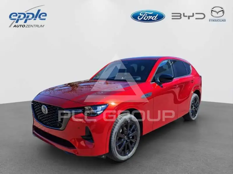2026 Mazda CX