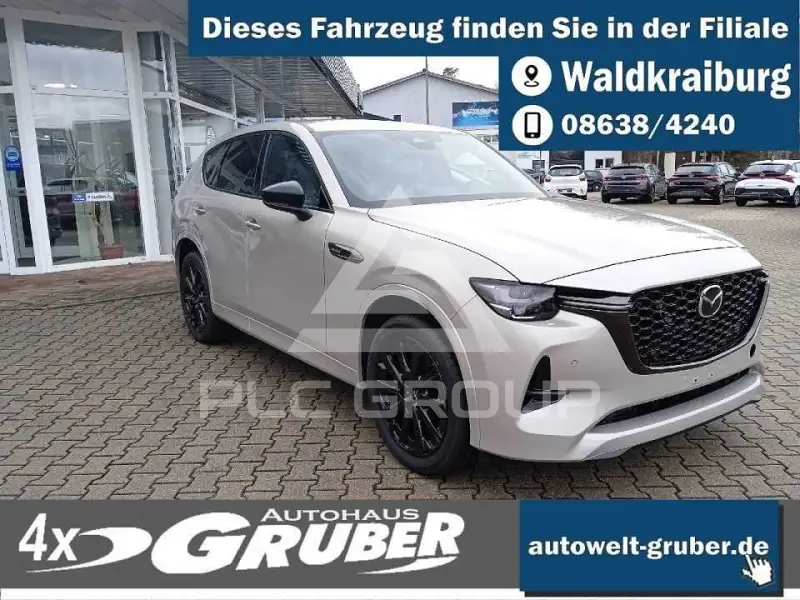2026 Mazda CX