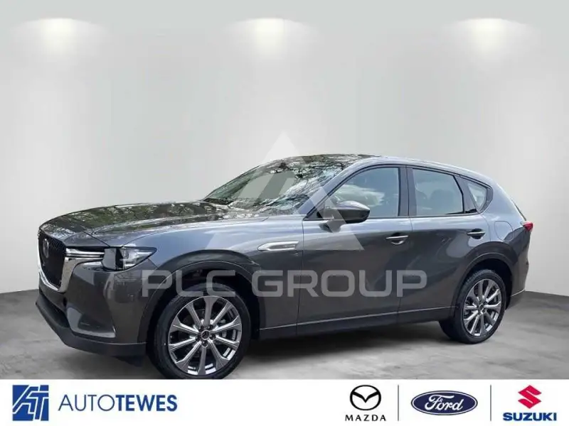 2026 Mazda CX