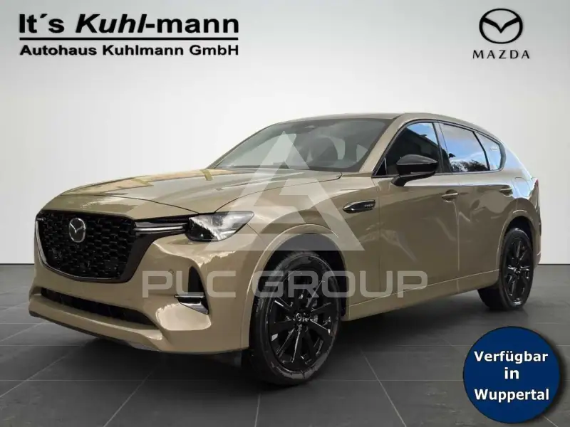 2026 Mazda CX
