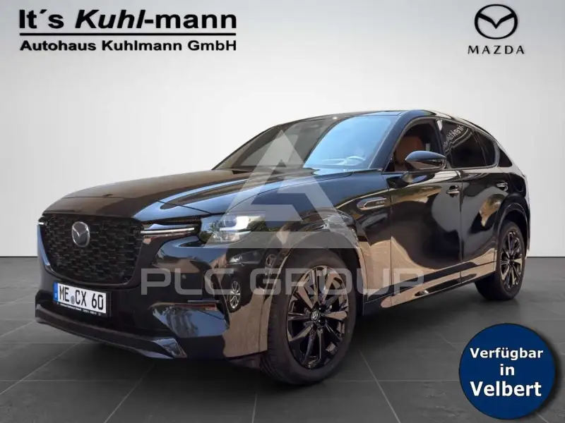 2026 Mazda CX