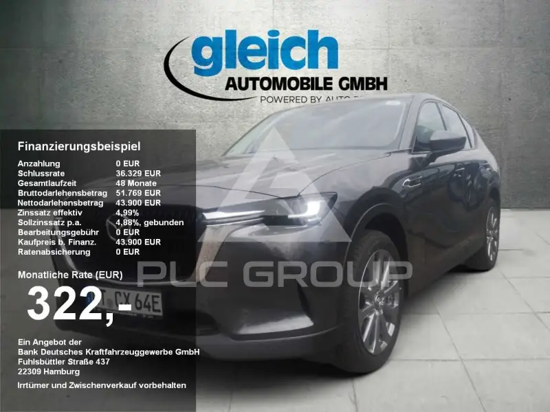 2026 Mazda CX