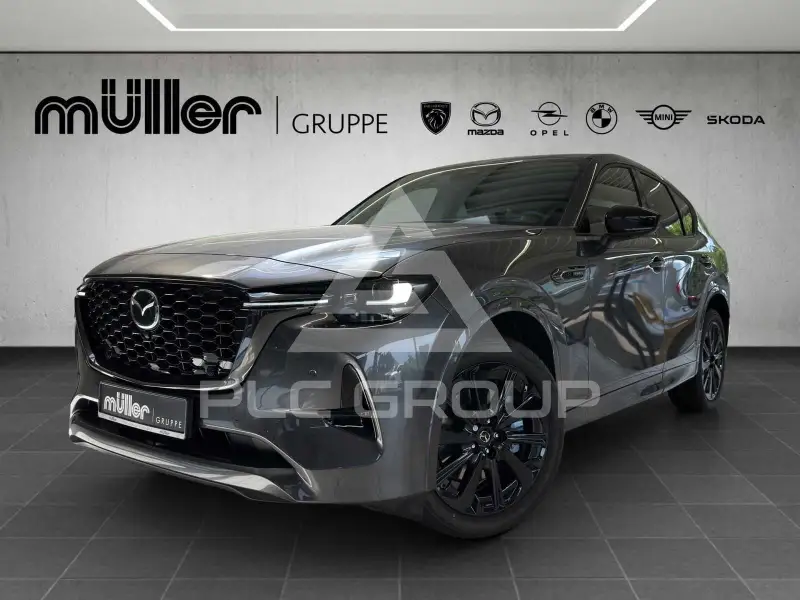 2026 Mazda CX