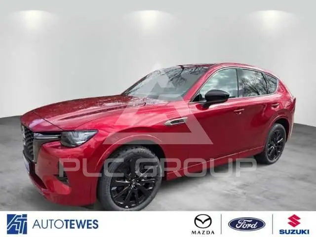 2026 Mazda CX