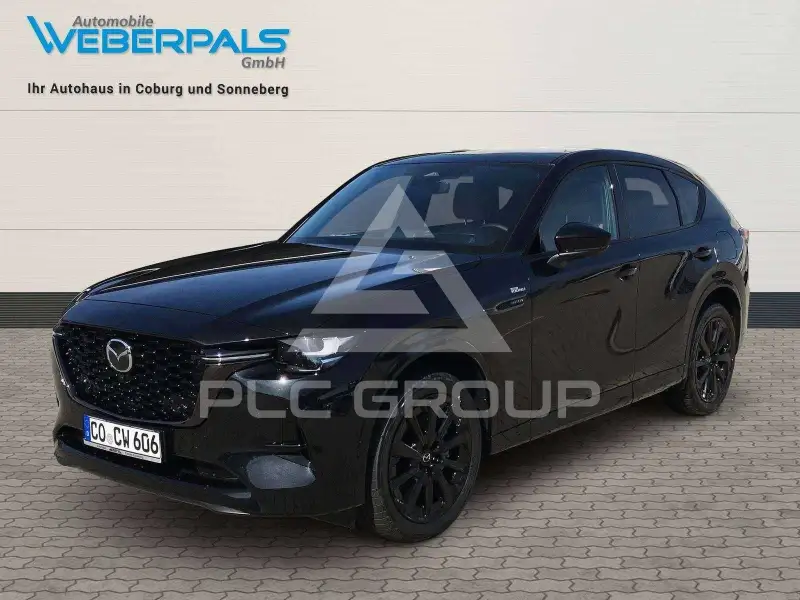 2026 Mazda CX