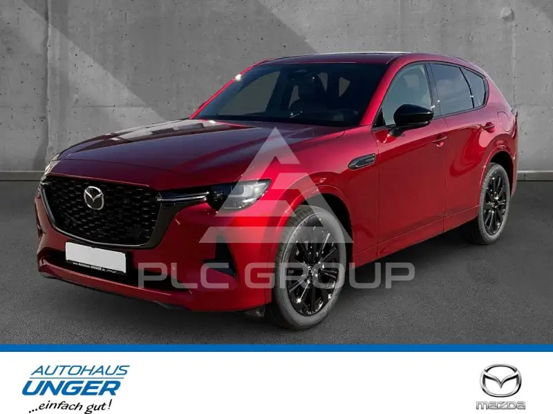 2026 Mazda CX