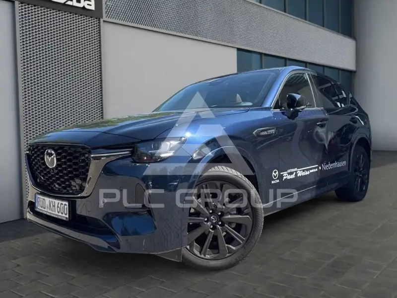 2026 Mazda CX