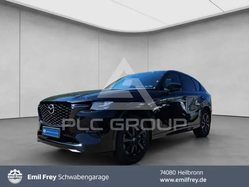 2026 Mazda CX