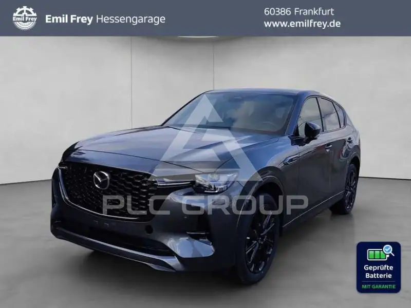 2026 Mazda CX