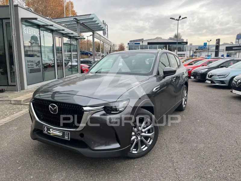 2026 Mazda CX