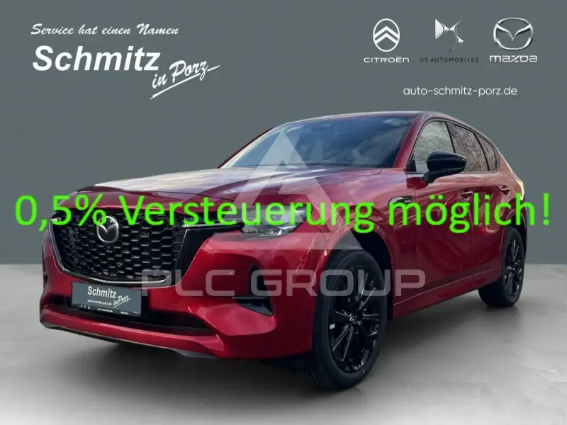 2026 Mazda CX