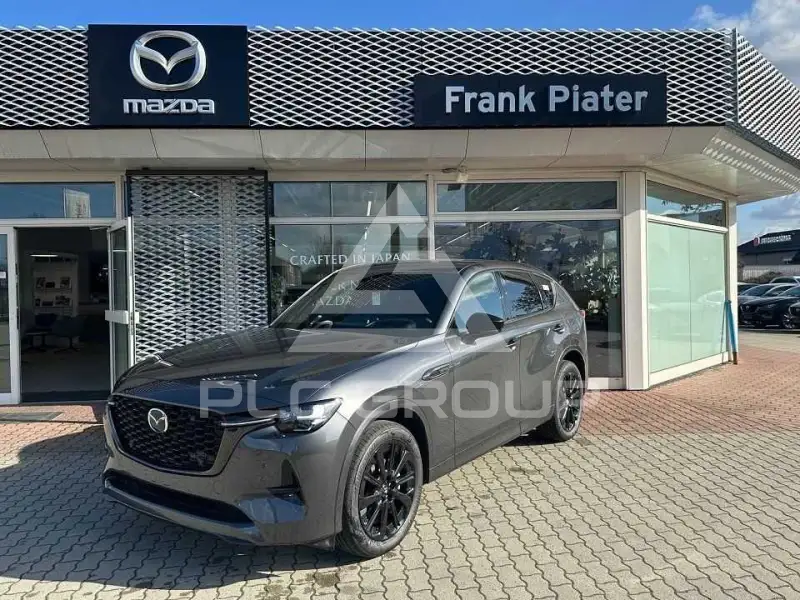 2026 Mazda CX