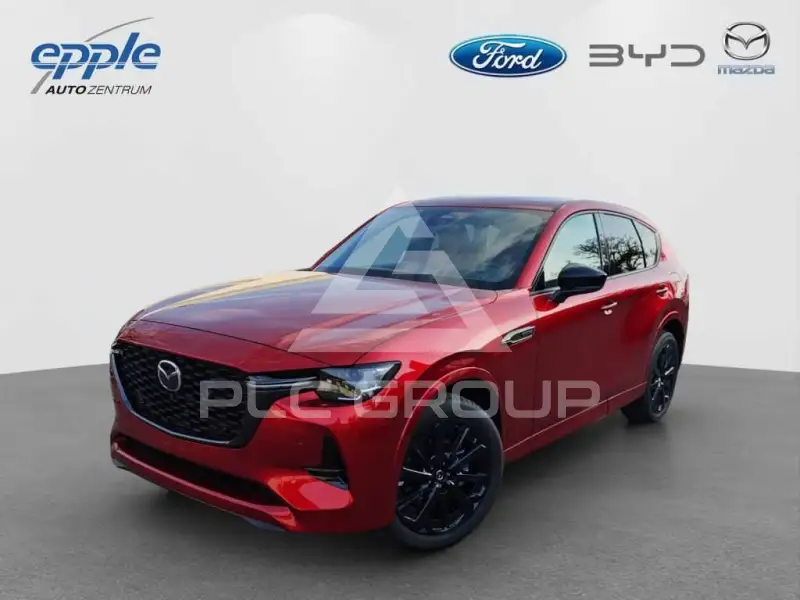 2026 Mazda CX