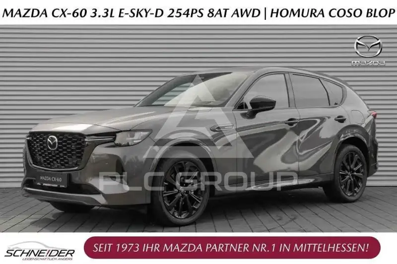 2026 Mazda CX