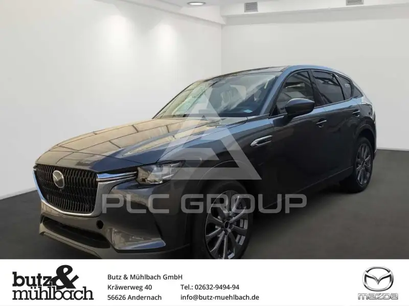 2026 Mazda CX
