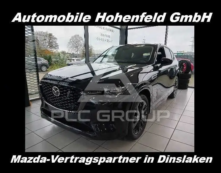 2026 Mazda CX