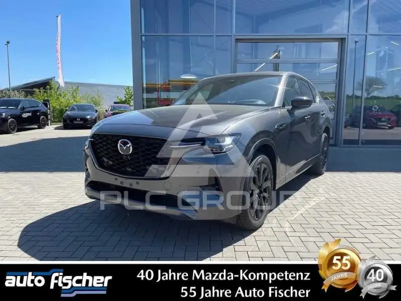 2026 Mazda CX