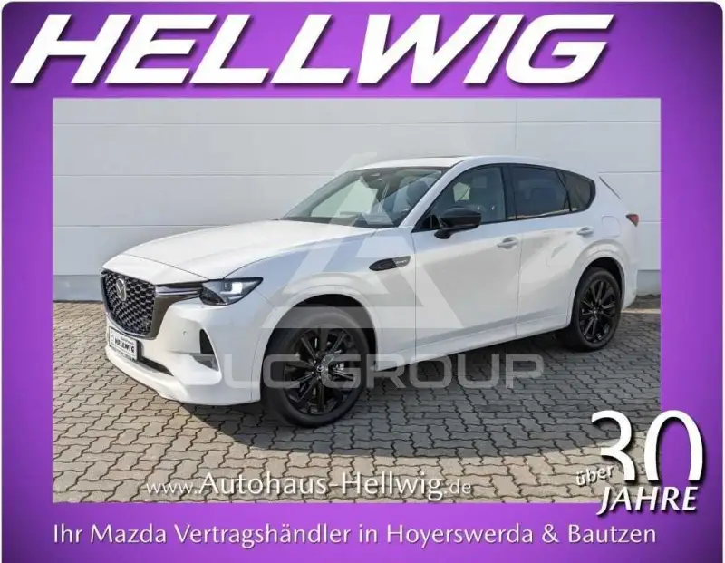 2026 Mazda CX