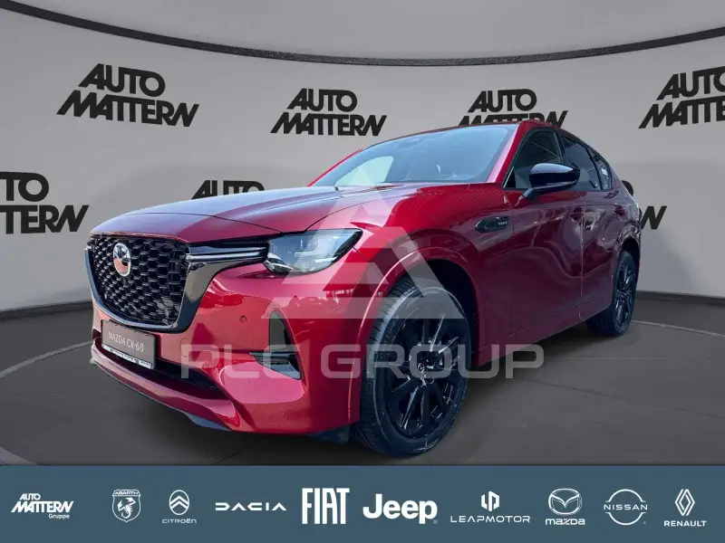 2026 Mazda CX