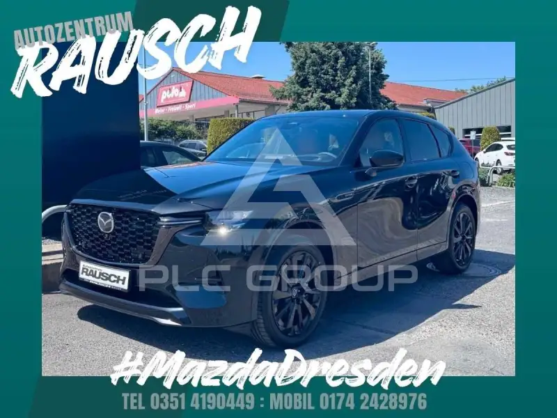 2026 Mazda CX