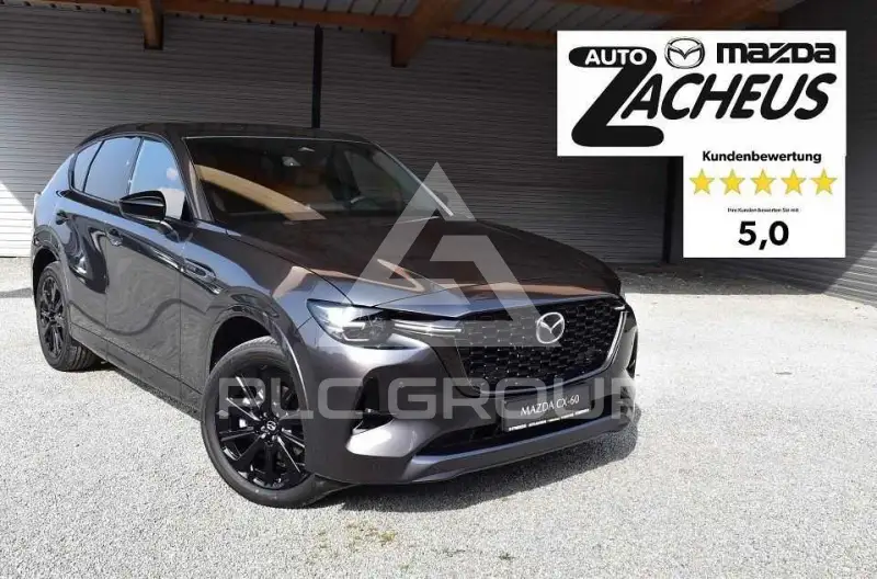 2026 Mazda CX