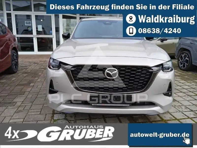 2026 Mazda CX