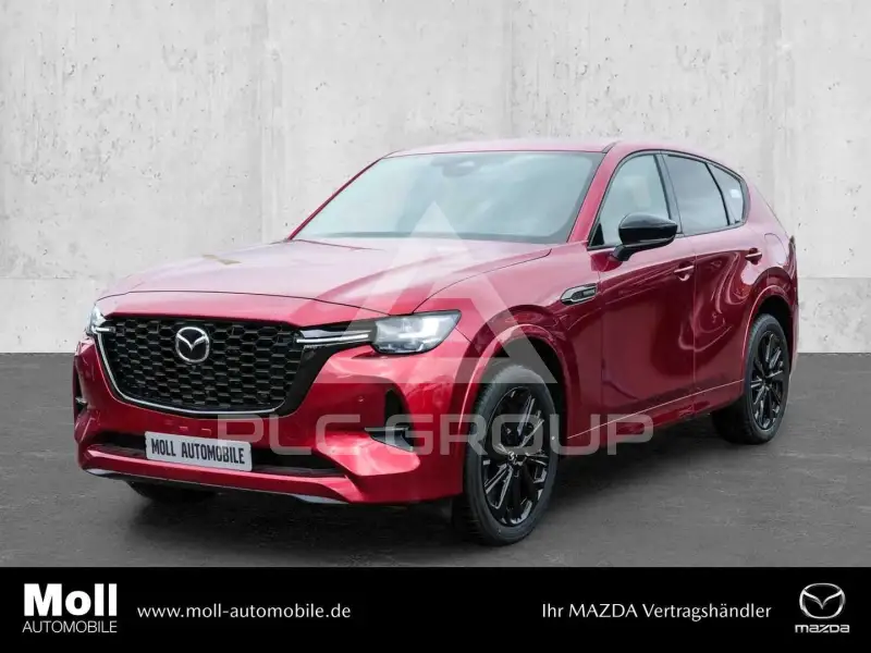2026 Mazda CX
