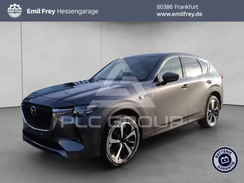 2026 Mazda CX