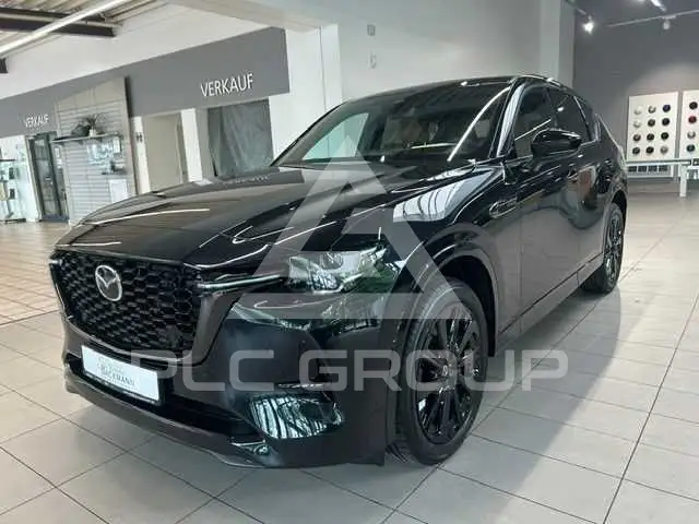 2026 Mazda CX