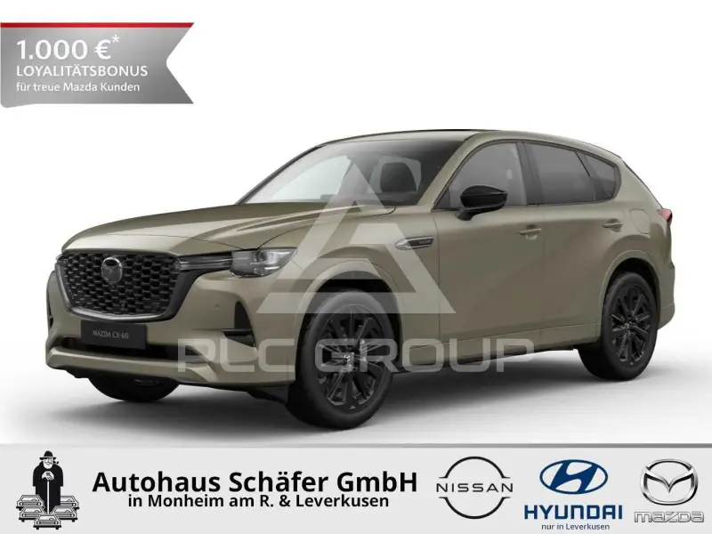 2026 Mazda CX