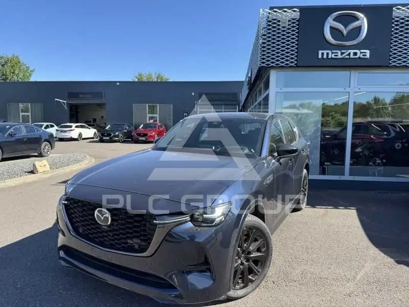 2026 Mazda CX