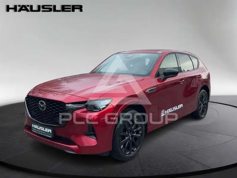 2026 Mazda CX