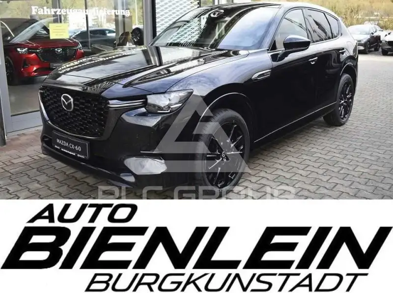 2026 Mazda CX
