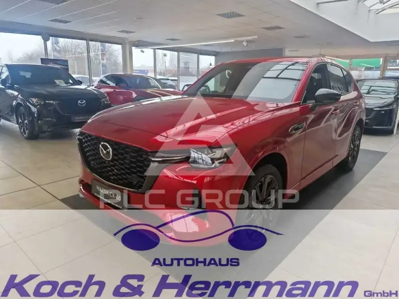 2026 Mazda CX