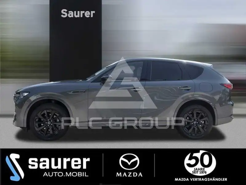 2026 Mazda CX
