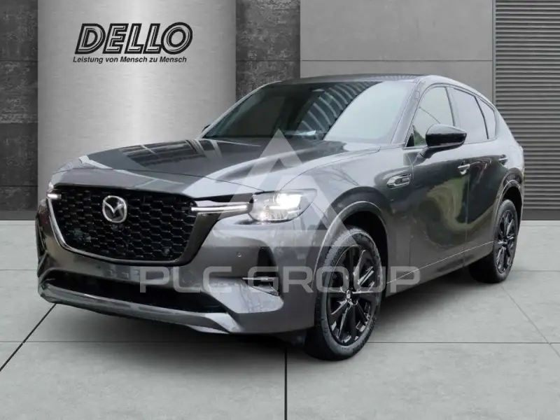 2026 Mazda CX