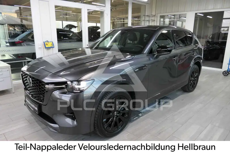 2026 Mazda CX