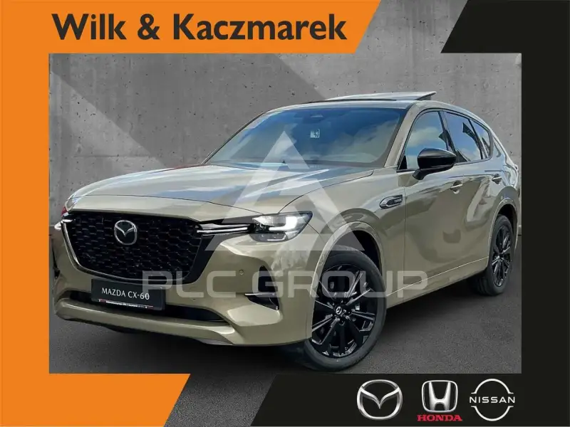 2026 Mazda CX