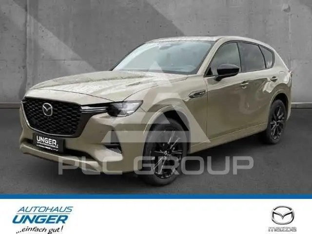 2026 Mazda CX