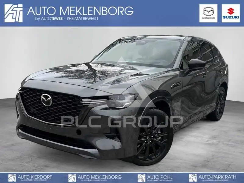 2026 Mazda CX