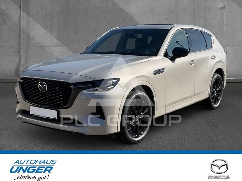 2026 Mazda CX