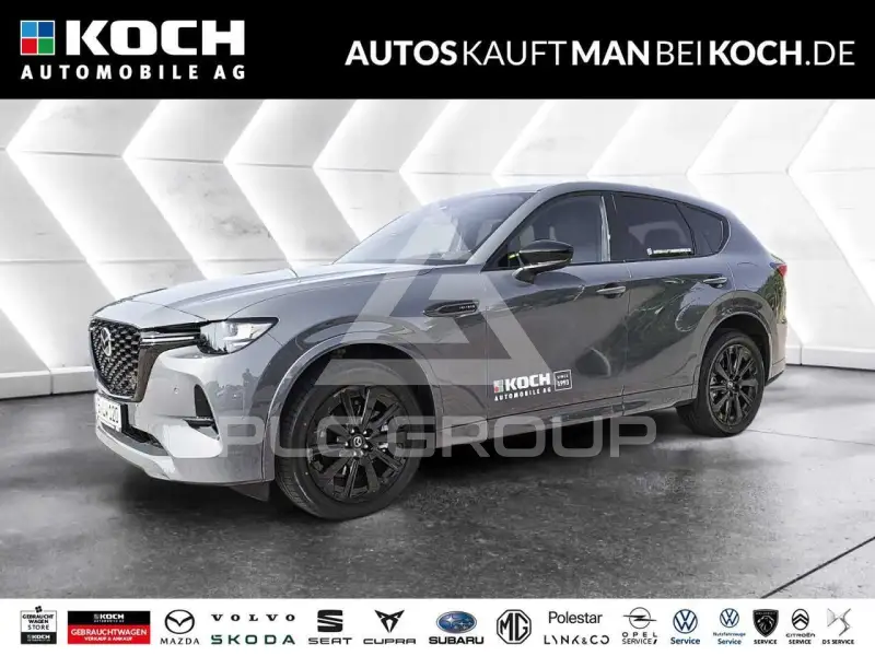 2026 Mazda CX