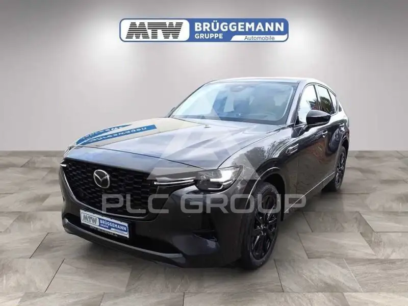 2026 Mazda CX