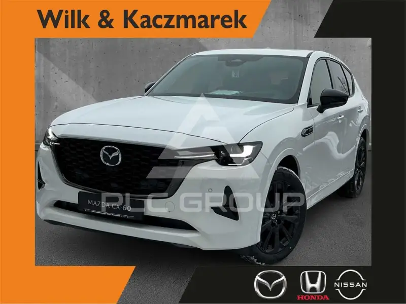 2026 Mazda CX