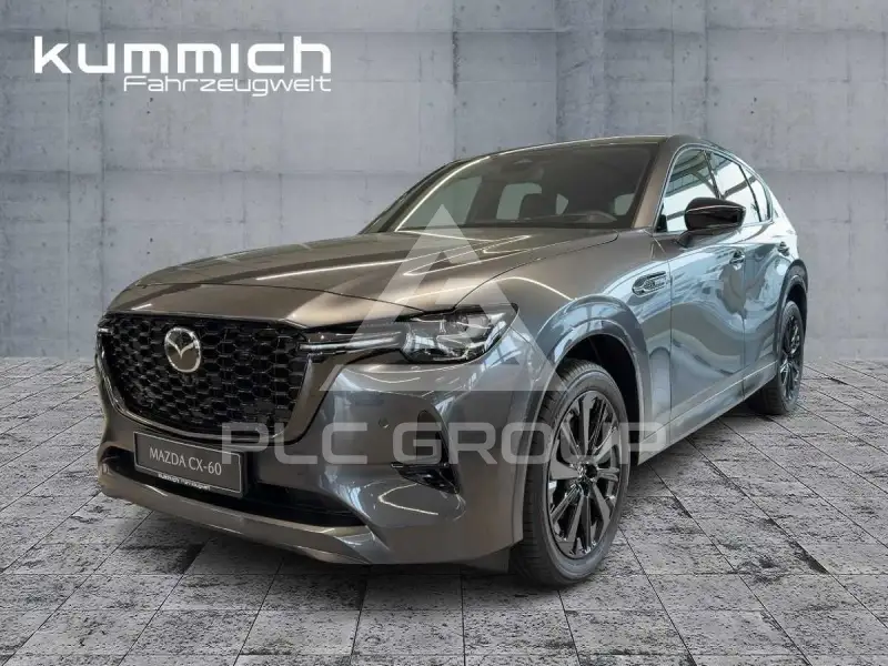 2026 Mazda CX