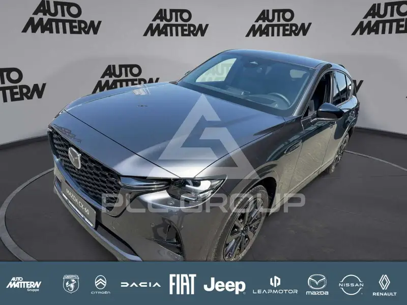2026 Mazda CX