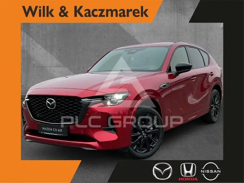 2026 Mazda CX